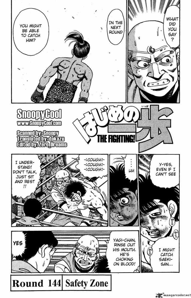 Hajime no Ippo: Fighting Spirit, Chapter 144 image 01